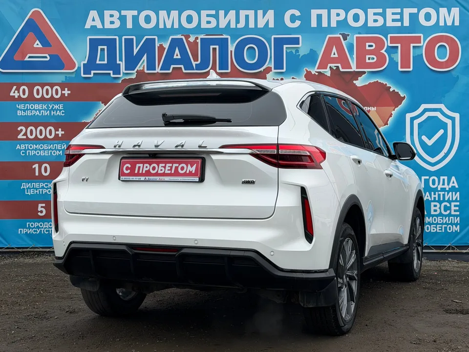 Haval F7 2023 — миниатюра 3