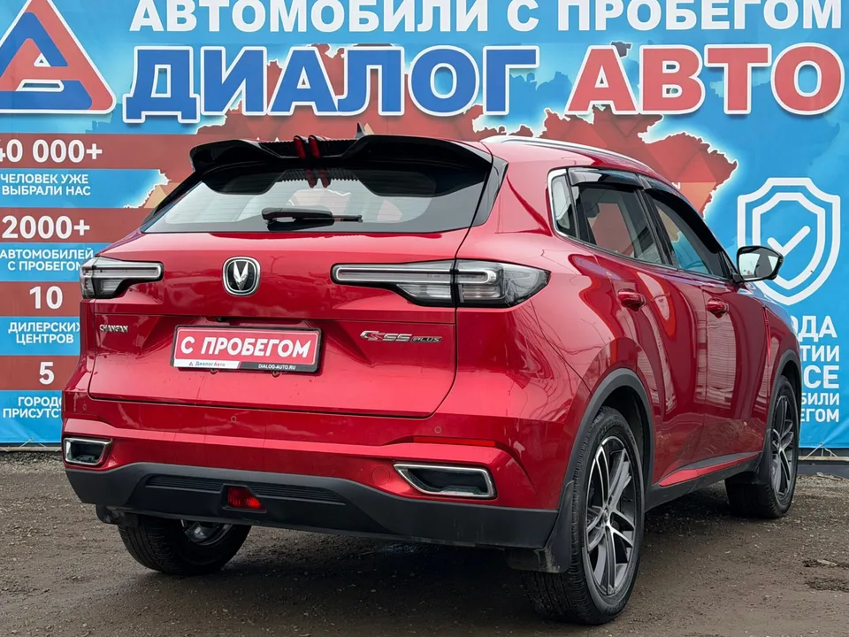 Changan CS55 Plus 2023 — миниатюра 3