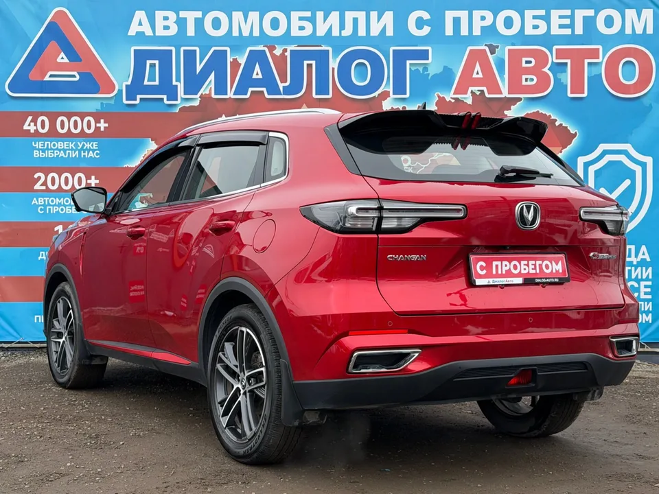 Changan CS55 Plus 2023 — миниатюра 5