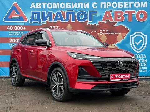 Changan CS55 Plus 2023 купить в Москве