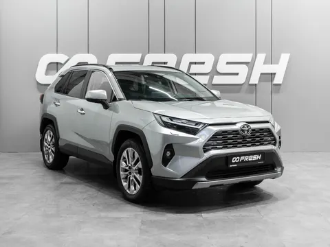 Toyota RAV4 2023 купить в Москве