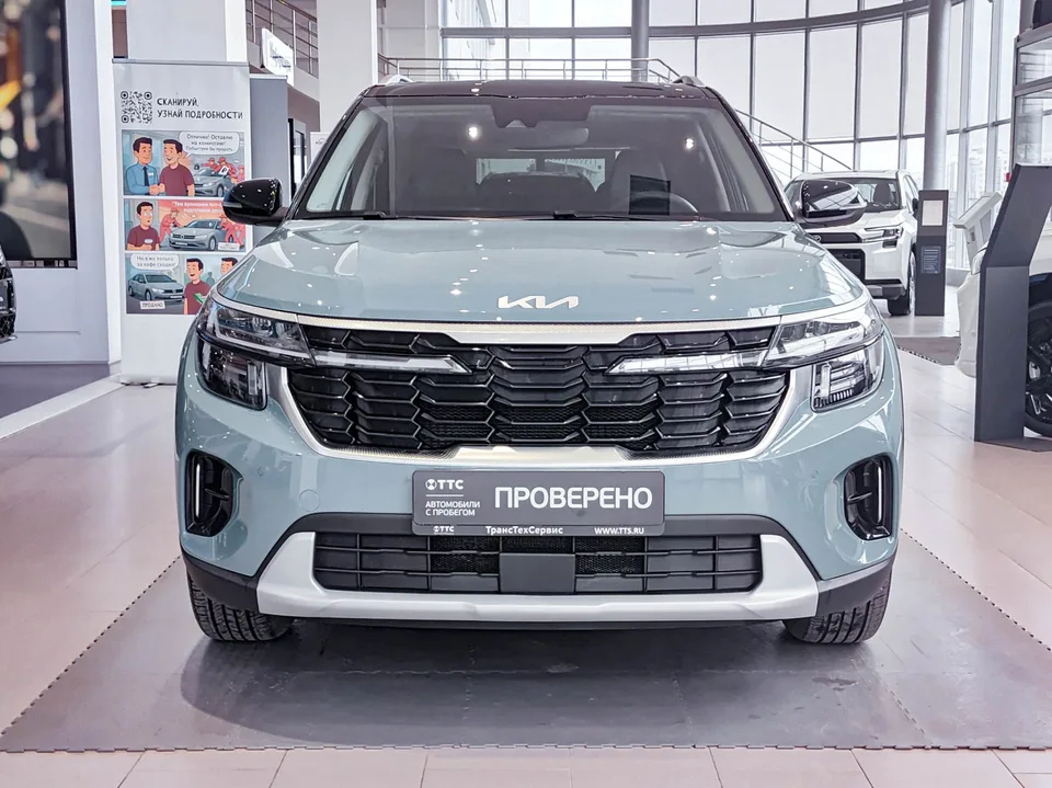 Kia Seltos 2024 — миниатюра 2