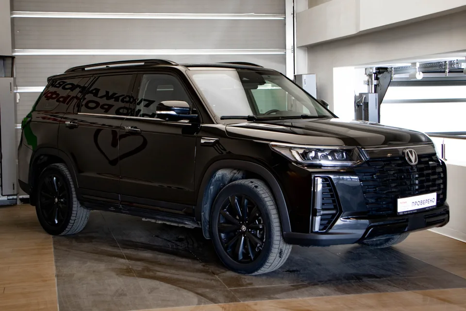 Changan CS95 2023 — миниатюра 3
