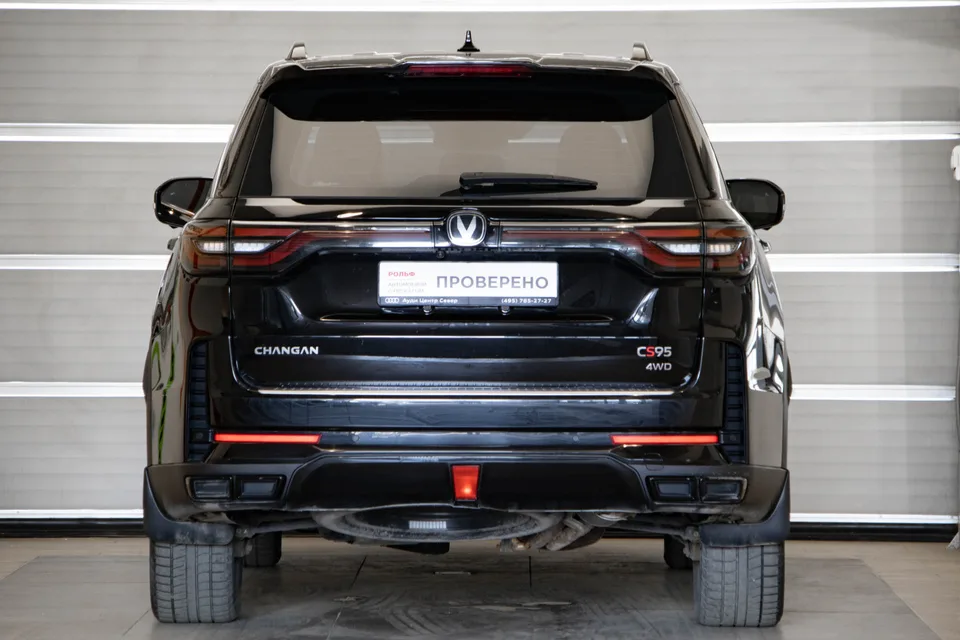 Changan CS95 2023 — миниатюра 5