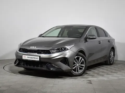 Kia Cerato 2022 купить в Москве
