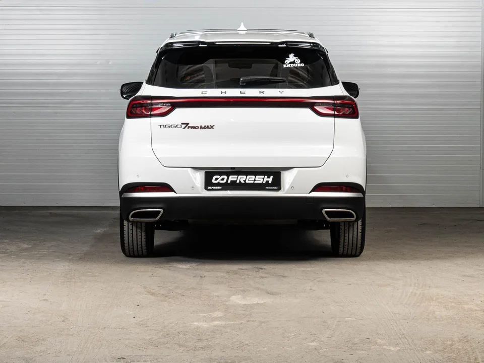 Chery Tiggo 7 Pro Max 2023 — миниатюра 4