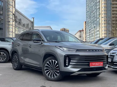 Exeed TXL 2023 купить в Москве