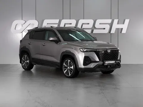 Changan CS35 Plus 2024 buy in Moscow