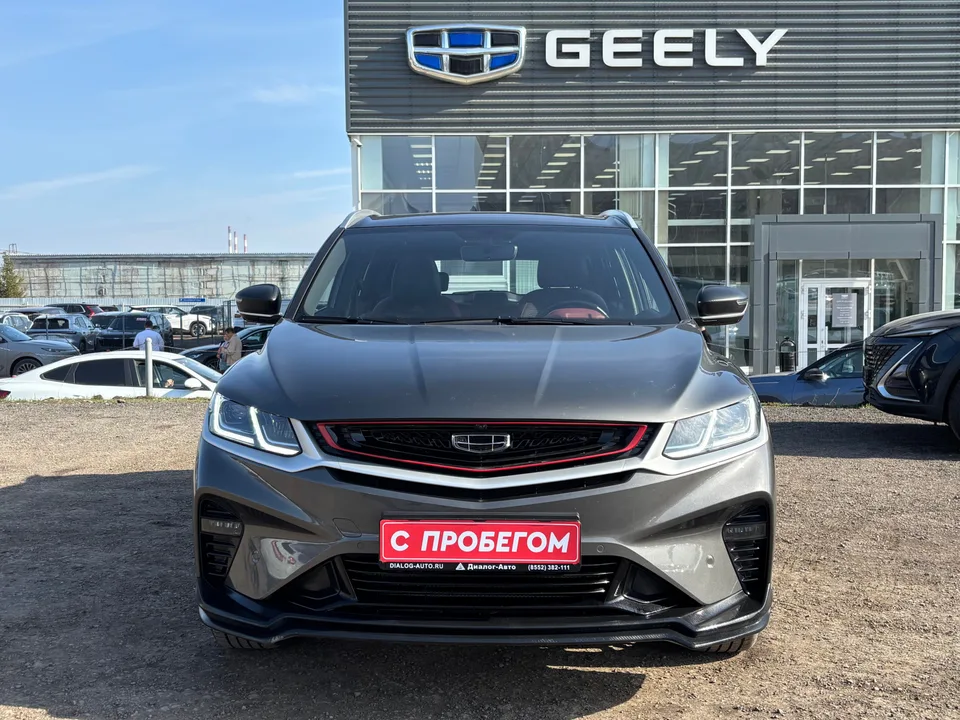 Geely Coolray 2023 — миниатюра 2