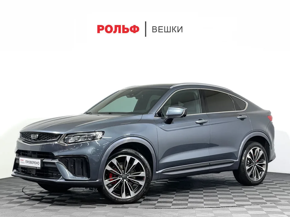 Geely Tugella 2022 — фото 1, купить с доставкой в Москву