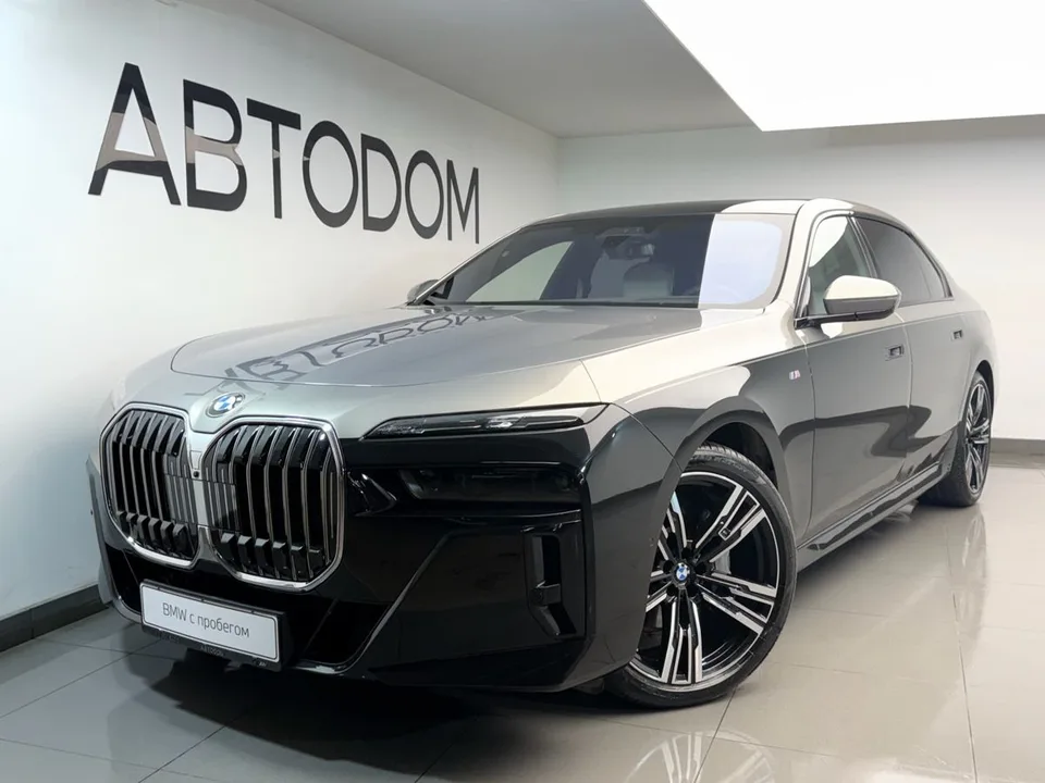 BMW 7 серия 2023 — фото 1, купить с доставкой в Москву