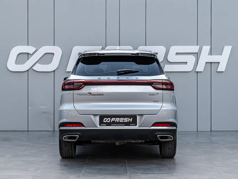 Chery Tiggo 7 Pro Max 2023 — миниатюра 4