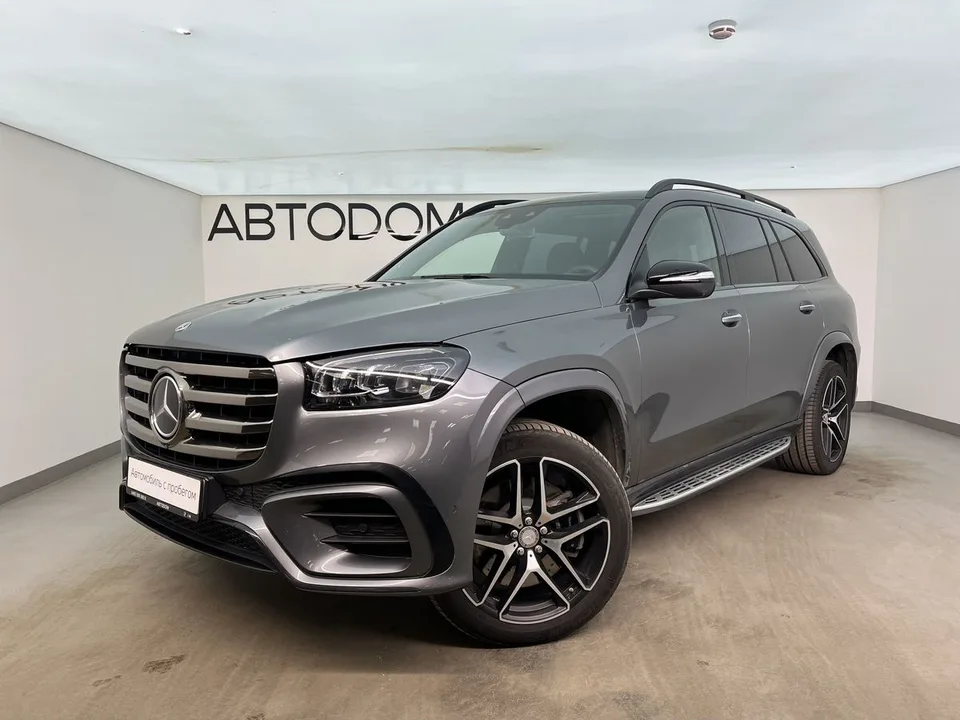 Mercedes-Benz GLS 2023 — фото 1, купить с доставкой в Москву