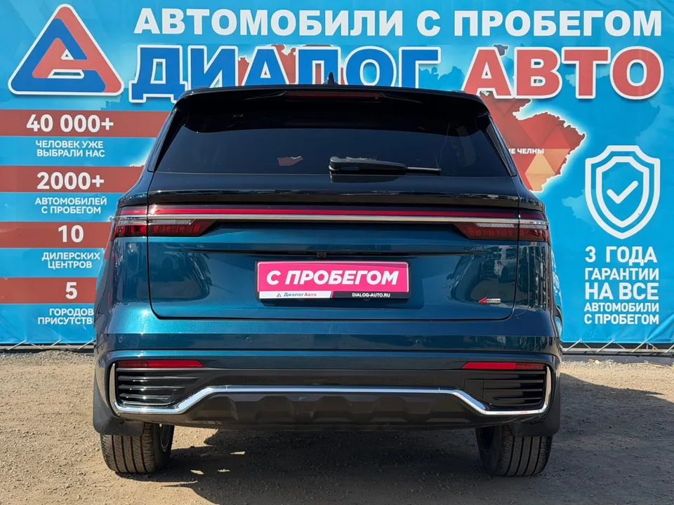 Geely Monjaro 2023 — миниатюра 4