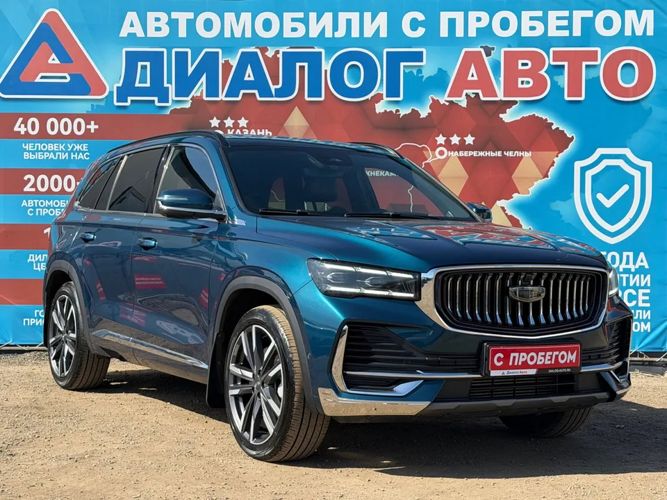 Geely Monjaro 2023 — фото 1, купить с доставкой в Москву