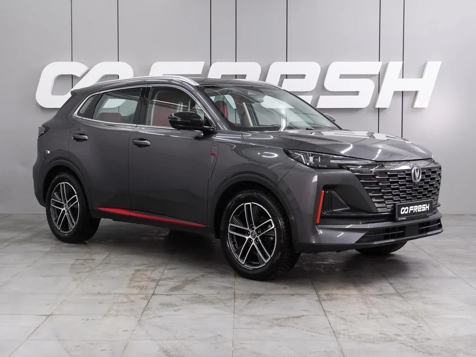 Changan CS55 Plus 2023 — фото 1, купить с доставкой в Москву