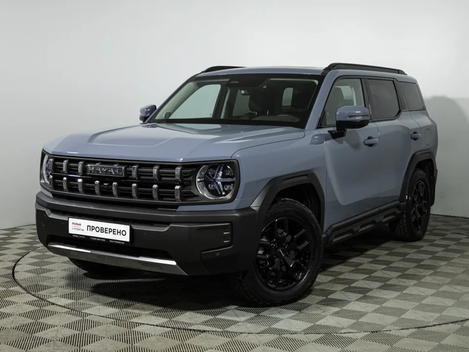 Haval H3 2024 — фото 1, купить с доставкой в Москву