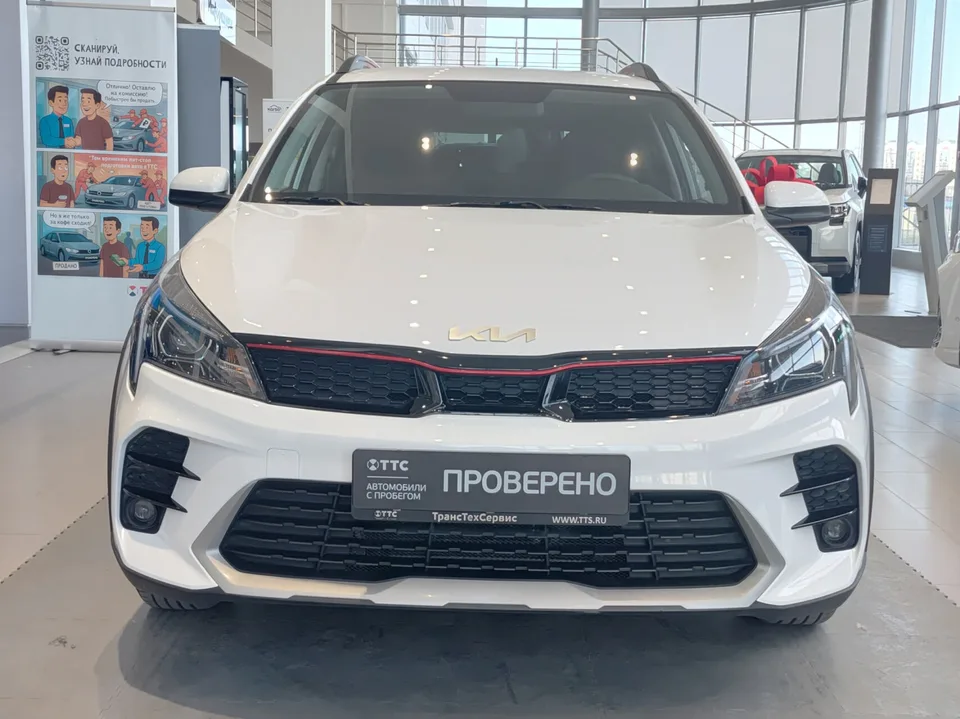 Solaris KRX 2025 — миниатюра 2