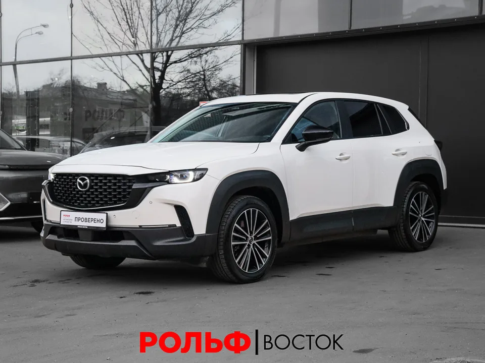 Mazda CX-50 2023 — фото 1, купить с доставкой в Москву