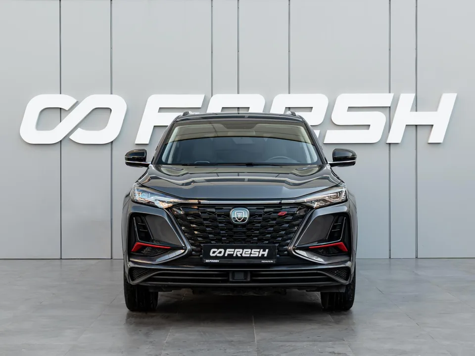 Changan CS75 Plus 2023 — миниатюра 3