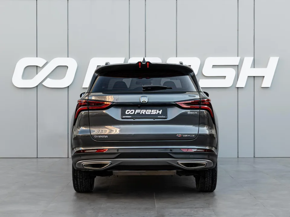 Changan CS75 Plus 2023 — миниатюра 4