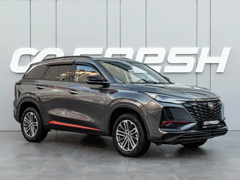Changan CS75 Plus 2023 купить в Москве