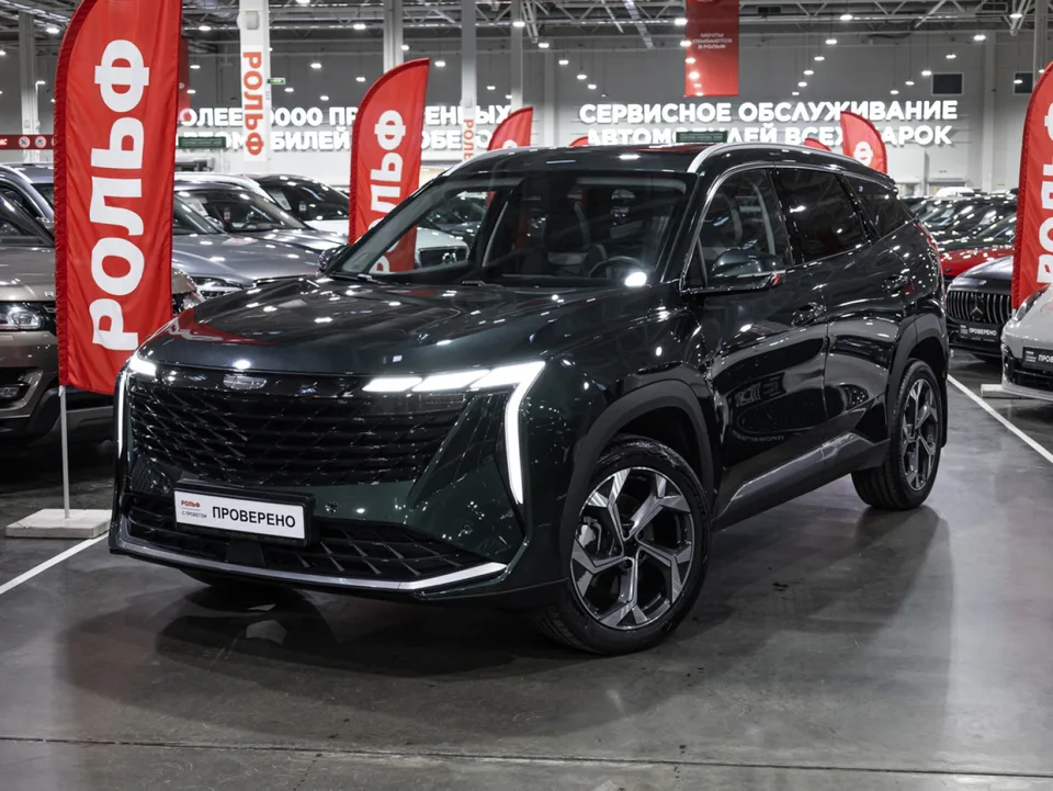 Geely Atlas 2024 — фото 1, купить с доставкой в Москву