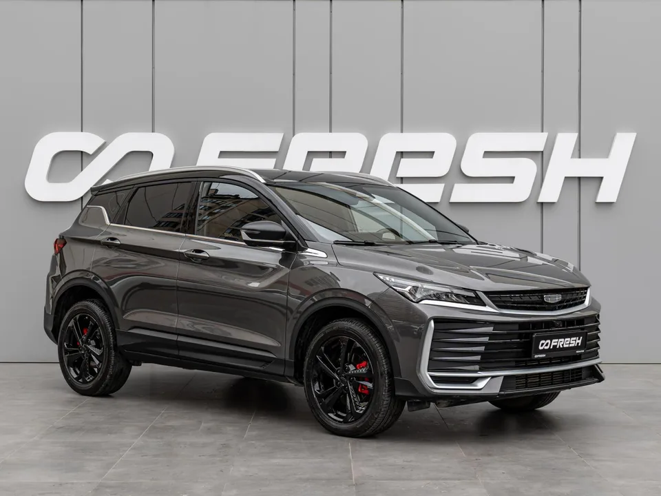 Geely Coolray 2025 — фото 1, купить с доставкой в Москву