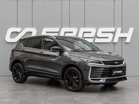 Geely Coolray 2025 купить в Москве