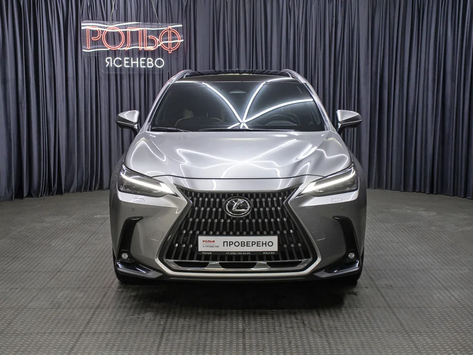 Lexus NX 2023 — миниатюра 2
