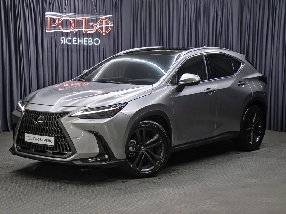 Lexus NX 2023 — фото 1, купить с доставкой в Москву