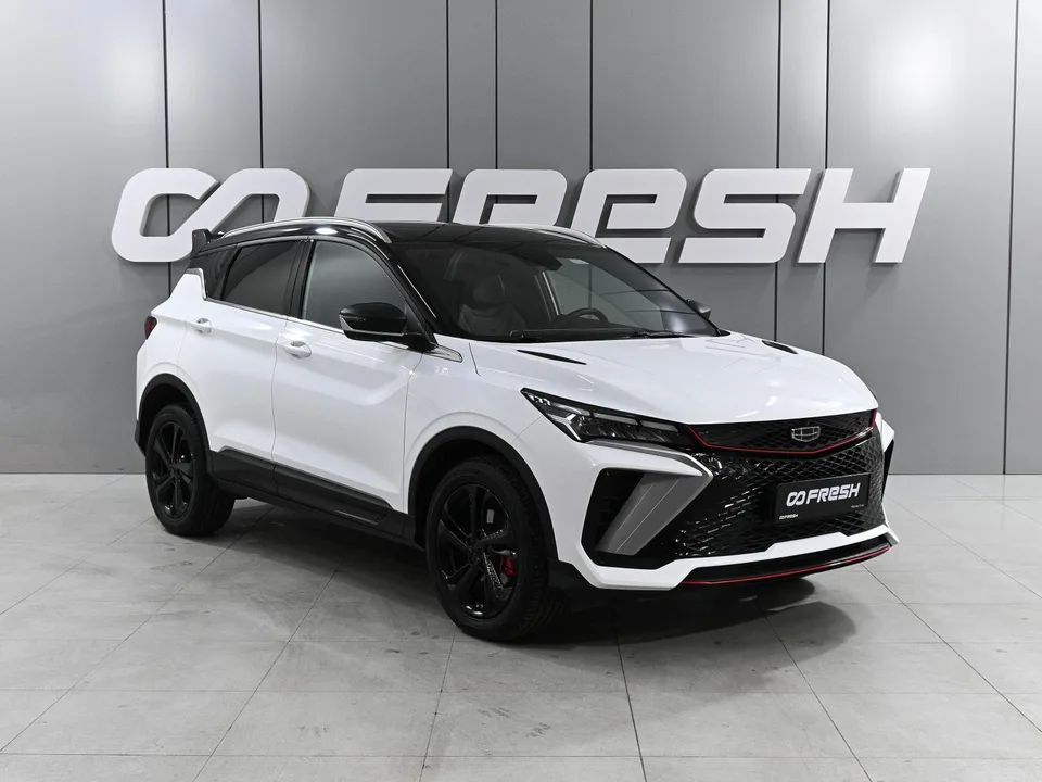 Geely Boyue Cool 2023 — фото 1, купить с доставкой в Москву