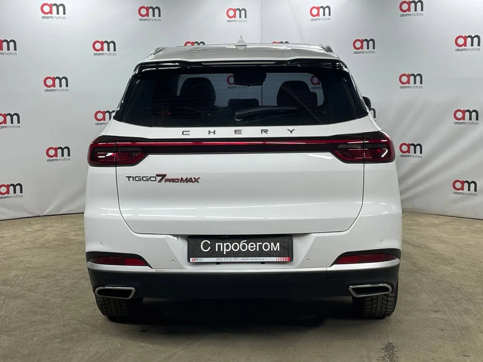 Chery Tiggo 7 Pro Max 2023 — миниатюра 5