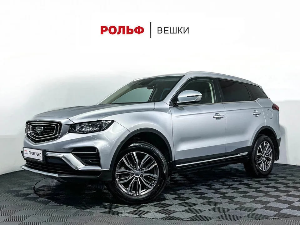 Geely Atlas Pro 2024 — фото 1, купить с доставкой в Москву