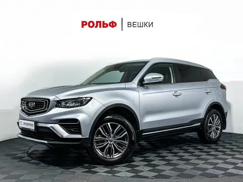 Geely Atlas Pro 2024 купить в Москве