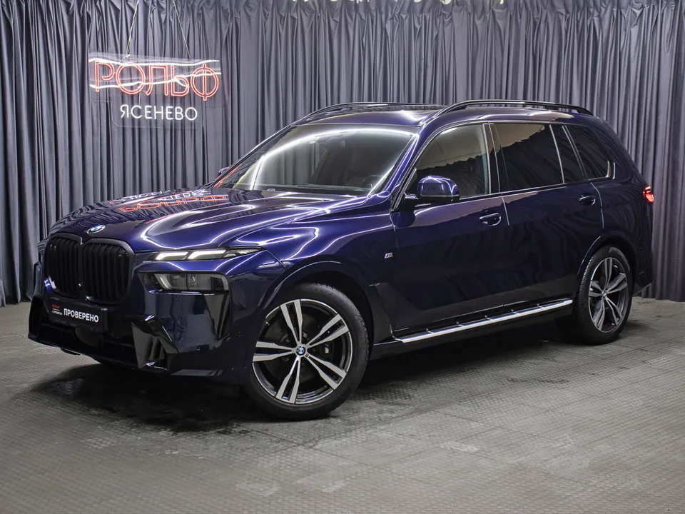 BMW X7 2022 — фото 1, купить с доставкой в Москву