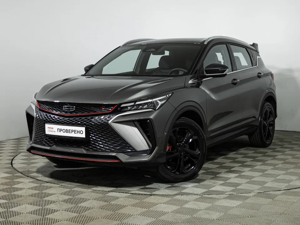 Geely Coolray 2023 — фото 1, купить с доставкой в Москву