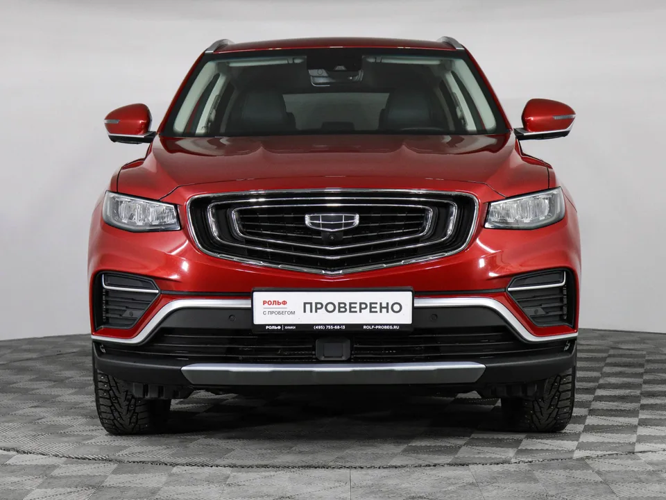 Geely Atlas Pro 2024 — миниатюра 2