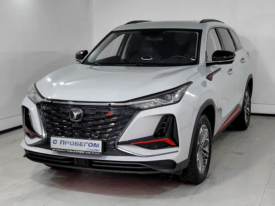 Changan CS75 Plus 2023 — фото 1, купить с доставкой в Москву