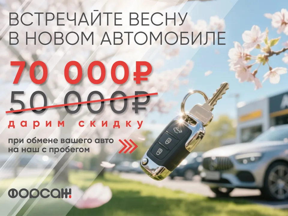 Zeekr 001 2024 — миниатюра 2