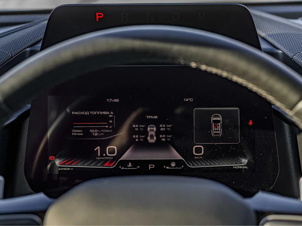 Haval Dargo 2024 — миниатюра 5
