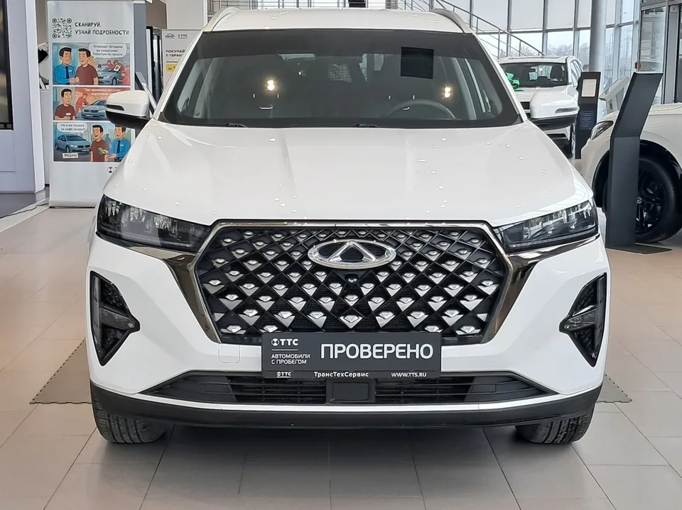 Chery Tiggo 7 Pro Max 2024 — миниатюра 2