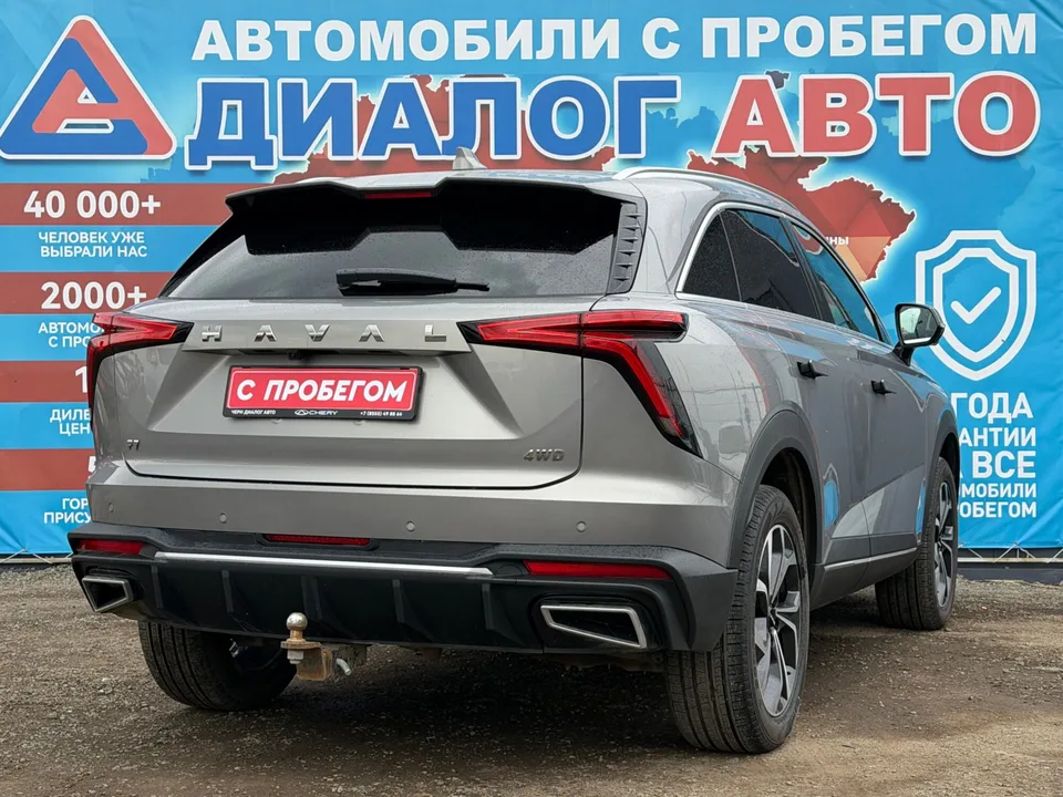 Haval F7 2025 — миниатюра 3