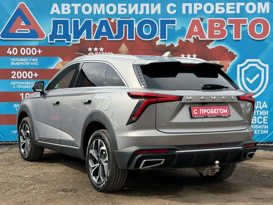 Haval F7 2025 — миниатюра 5
