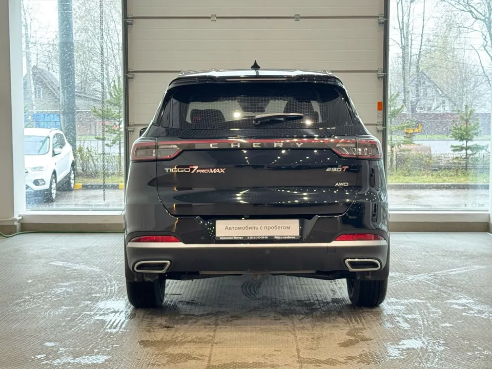 Chery Tiggo 7 Pro Max 2024 — миниатюра 5