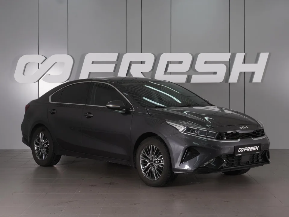 Kia Cerato 2022 — фото 1, купить с доставкой в Москву