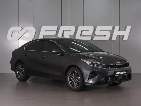 Kia Cerato 2022 купить в Москве