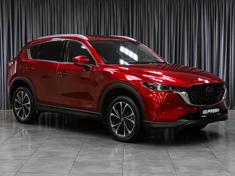 Mazda CX-5 2023 купить в Москве