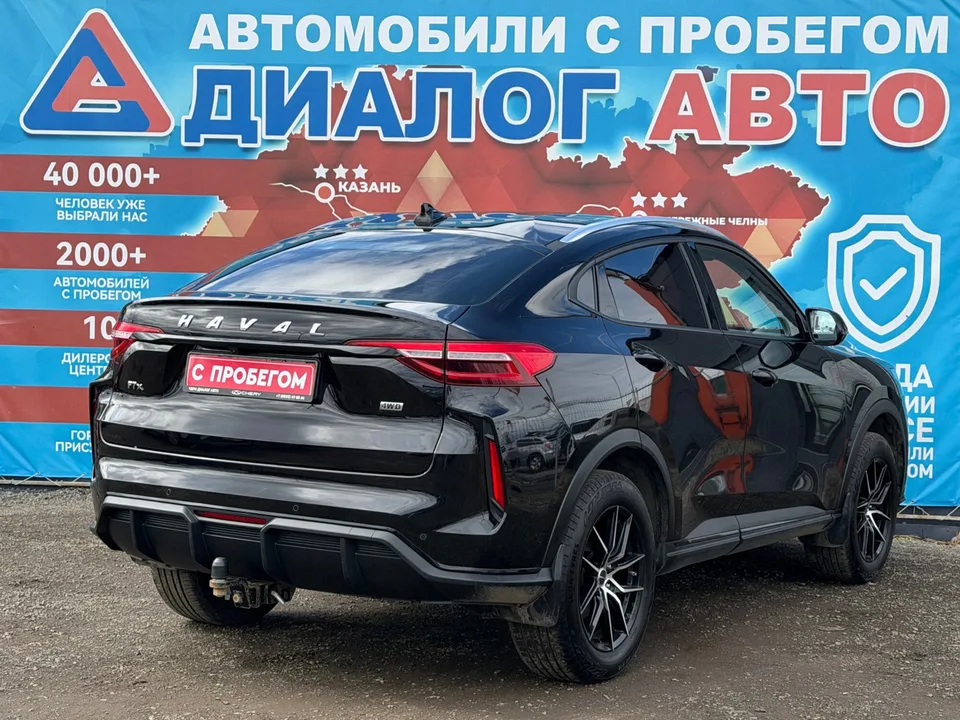 Haval F7x 2023 — миниатюра 3