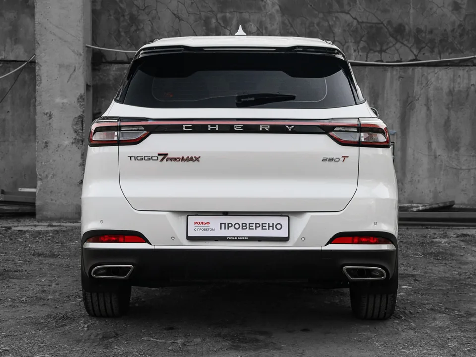 Chery Tiggo 7 Pro Max 2024 — миниатюра 5